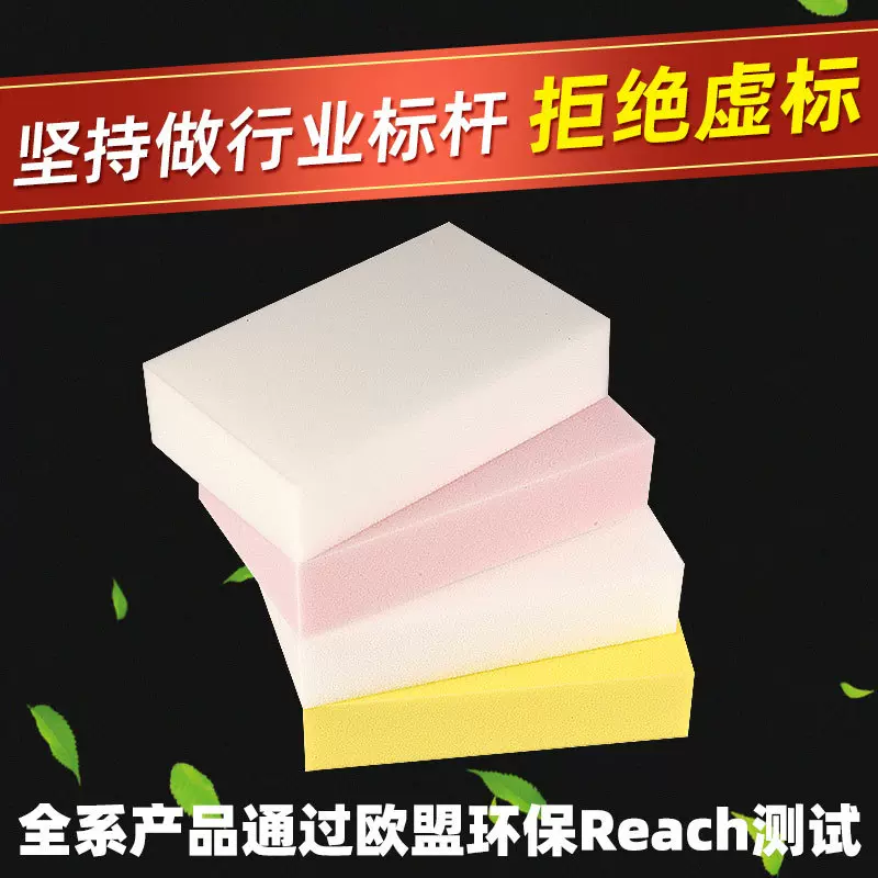 高密度海绵 环保50d高回弹游乐海绵块 包装海绵内衬内托定制
