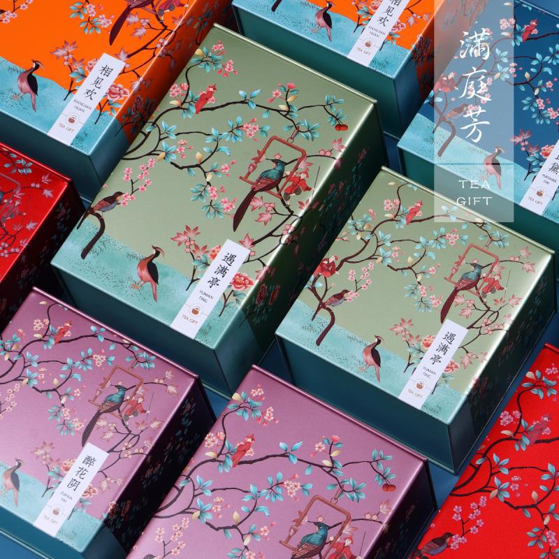 5ZV7 wholesale new style two liang and a half catty large tea cans rock tea Maofeng Houkui Dancong Dahongpao sealed right angle