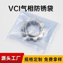 ���Sֱ��VCI������P�����Cе���Ԫ�������P���ϴ�������P��