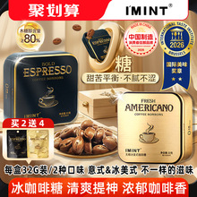 imint�o�Ǳ���ʽ��ʽ�ڽ𿧷���ľ�Ǵ����㴼�����������e��JX