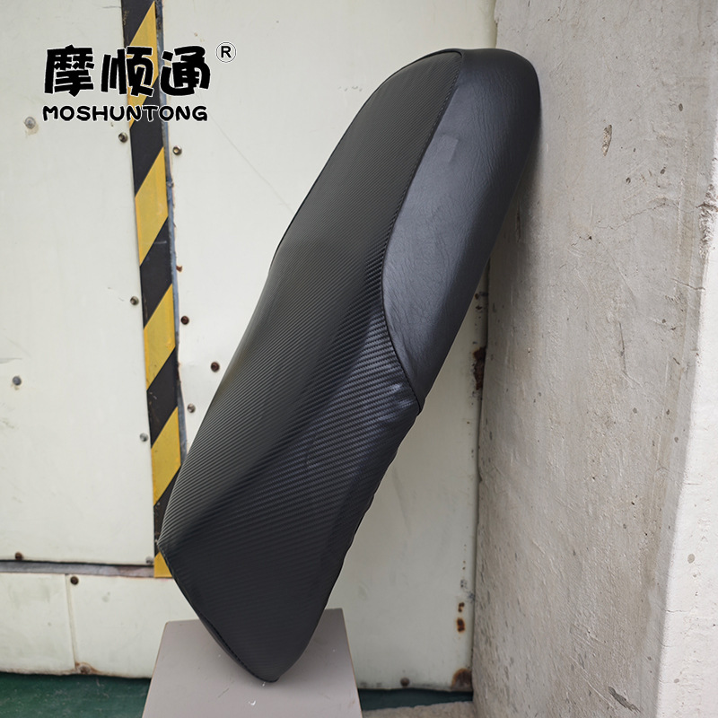 Electric Vehicle Polar Core Ae4 Special Sun Protection and Waterproof Seat Cushion Cover Battery Vehicle Thickeneded Leather Elastic Fully Surrounded Seat Cover