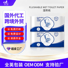 �羳���Ɲ������ƨ�Ɏ���������������ͥ�����l�������Ý����