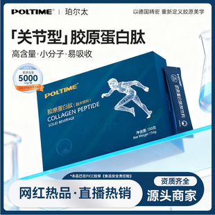 ���������Ј����P�����zԭ��������~���Ҵ��ۄ� �Y�|�Rȫ�ɴ���