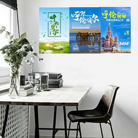 3547呼伦贝尔草原旅游风景照片摄影高清图片杂志画册海报