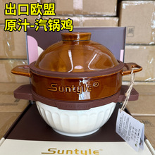 ���̘˳��ڼ����������u����մɟ���ɰ�ȼ��늴Št����