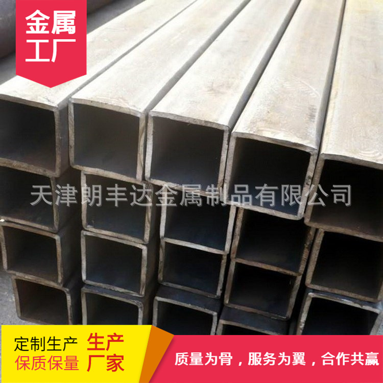 焊接方矩管 国标热轧厚壁方管 幕墙用Q235方通 工程Q345B方管