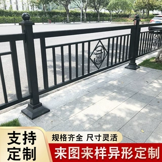 市政道路护栏城市交通防护栏马路中央道路隔离护栏镀锌钢机非栏杆