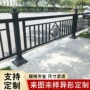 中央交通城市市政护栏