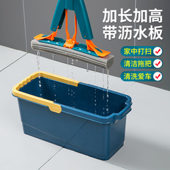 Wholesale mop bucket rectangular mop bucket single bucket plastic bucket household portable water storage with large capacity for mopping the floor