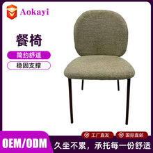 �F���Ƶ�ǢՄ�Fˇ�����ΏS�����lС���Ͳ͏d���Ӽ��ÚWʽ���s����