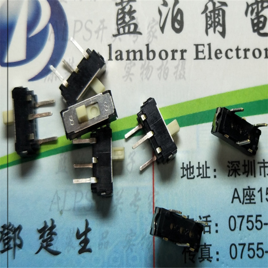 SSSS210800 ALPS 直插滑动开关 3脚2档 品字型开关