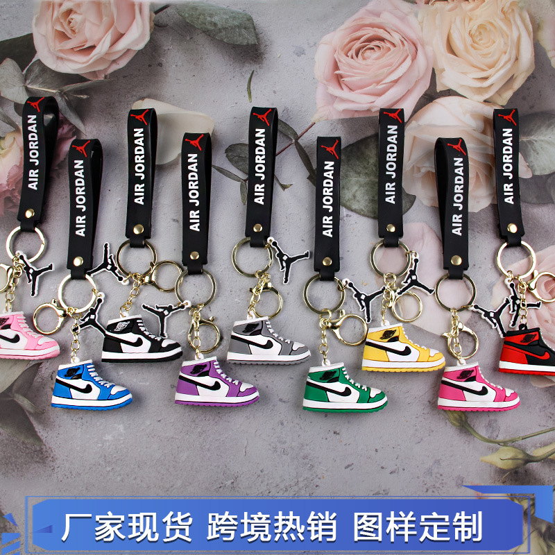 Shoes sneakers model keychain three-dimensional Nike pendant basketball ornaments small gift gift car wholesale