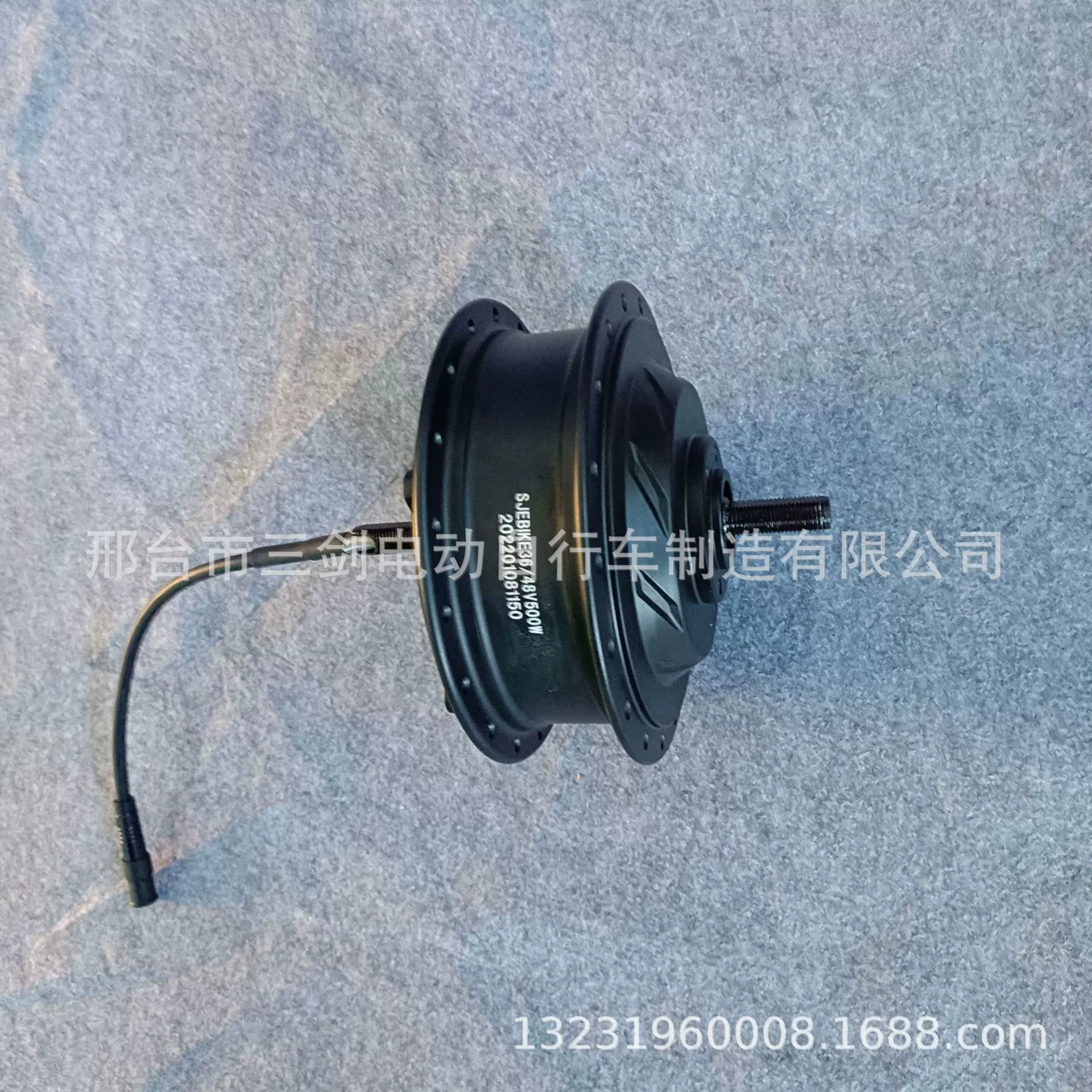 Ebike Front Motor 48v500W 山地车电助力自行车前驱电机马达