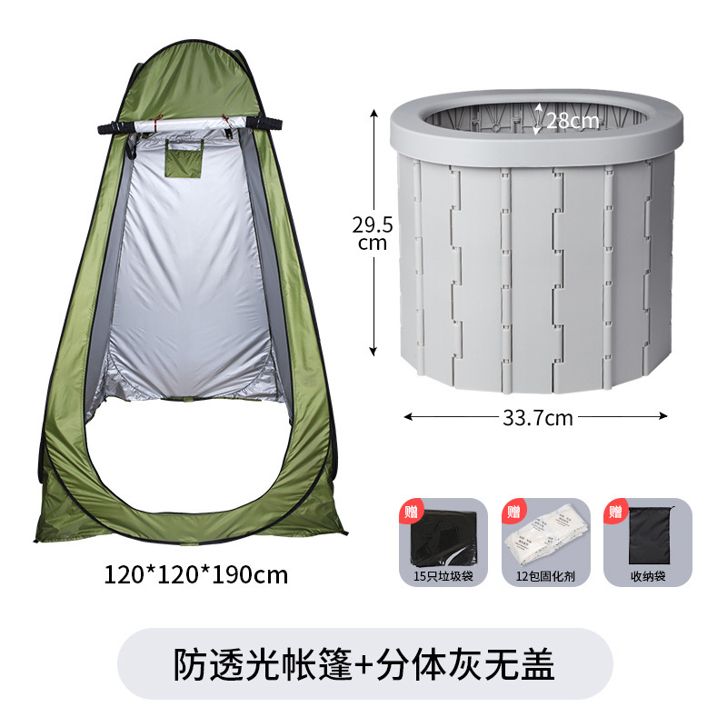 Kempinq və səyahət — Zhanjie Odorless Mobile Emergency - raised-split-gray-tent