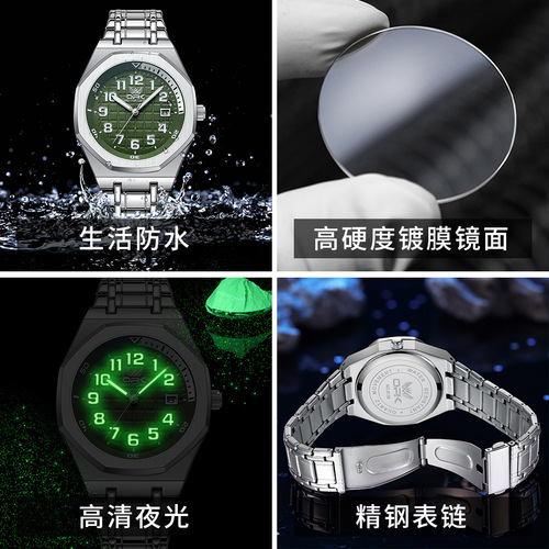 OPK brand fashionable quartz watch manufacturer dropshipping waterproof simple men's metal face steel strap wrist watch for men