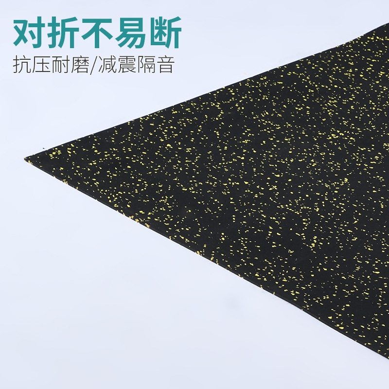 家用洗衣机垫防滑防移位橡胶垫滚筒洗衣机隔音胶垫减震洗衣机垫