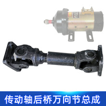 �����S����f�򹝿��ɸG�����b����늄���݆܇ʮ����ˢ늙C�B���S