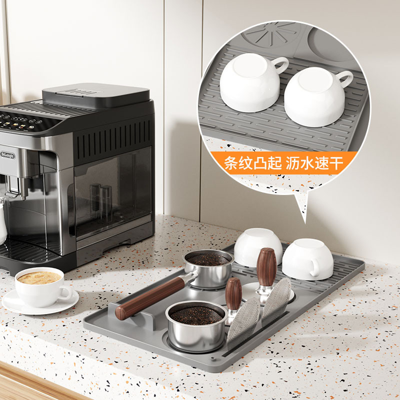 Amazon's best-selling coffee machine silicone pad, tray, bar counter drip tray, coffee accessory pad, protective pad, and sink mat