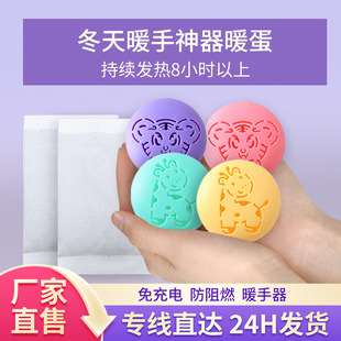ů�֌�����ʽ�԰l���ů��������ů�ֵ��l���һ����ů������ů�N