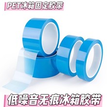 {ɫPETzӡC{̶˺²zPETz