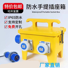 ���ط�ˮ���������220V����܇�g�������z���Դ�ƄӲ�����380V