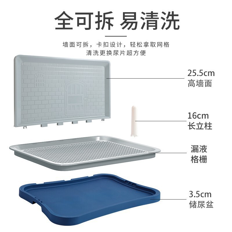 犬用トイレ、大型、中型、小型の小便器、壁掛けうんち加工品、ペット用品を工場直販、ワンピースで発送可能|undefined