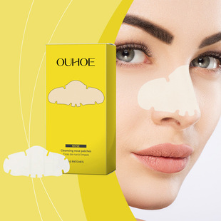 OUHOE Pore Cleaning Nose Patch Gentle Pore Cleaning Pore Acne Not Tight Nose Care Patch