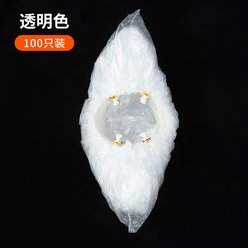 cubierta de zapato desechable a prueba de polvo a prueba de agua casera cubierta de pie engrosada pe plástico automático cubierta de zapato máquina de cubierta de zapato T botón al por mayor