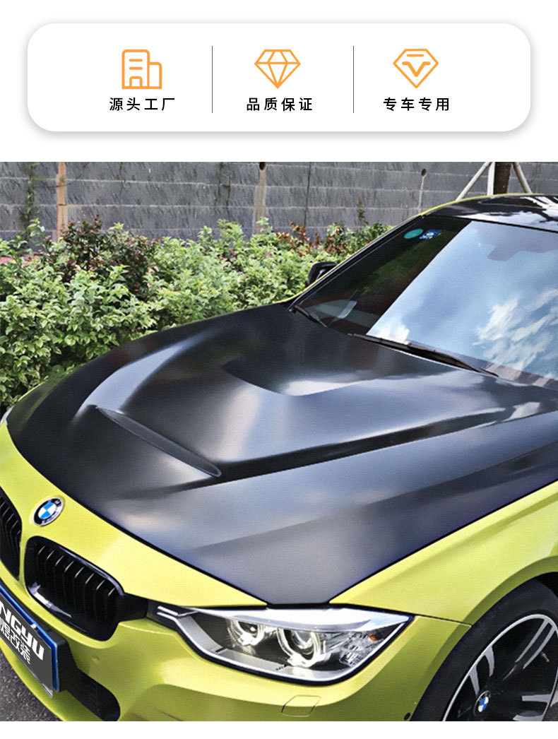 Adapted 3 series modified carbon fiber cover F30 carbon fiber cover F35 carbon fiber cover f30f35 engine cover