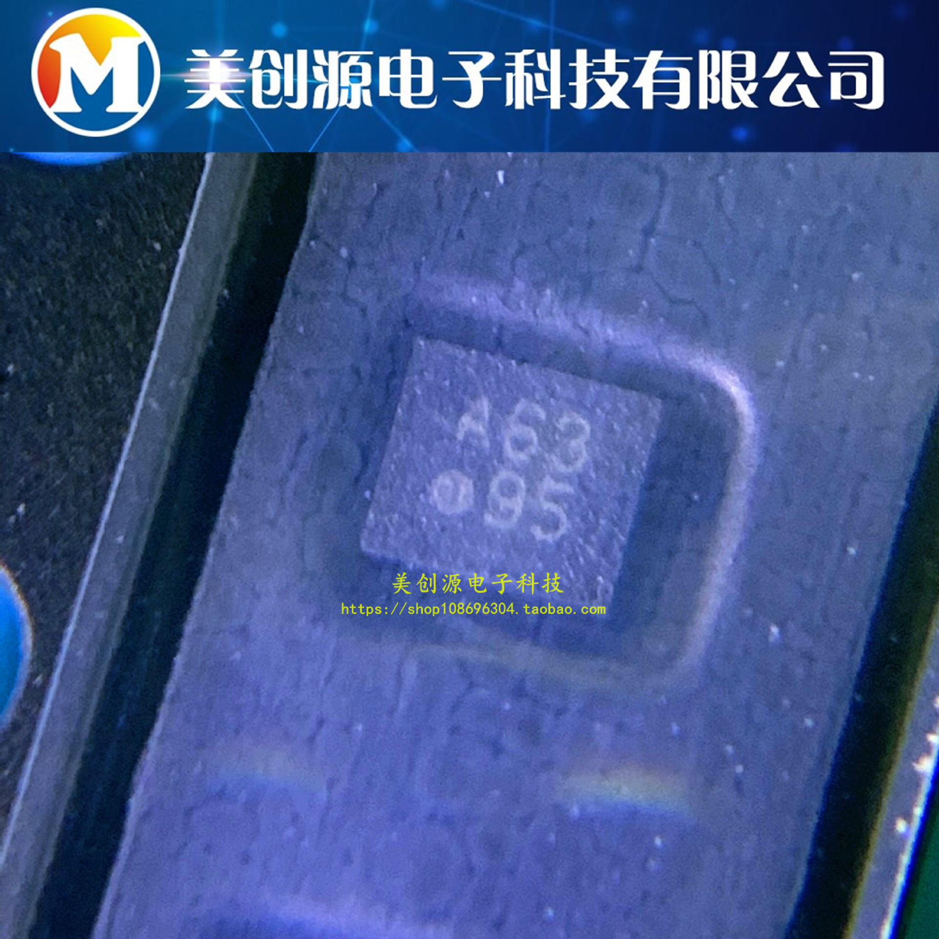 SI53102-A2-GMR SI53102-A2 丝印A63 TDFN8 时钟缓冲器 原装现货