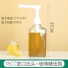 15cc wide mouth pressure head+glass bottle