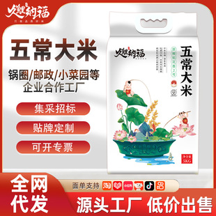 �峣���׵�����2̖10���b��հ��bһ�����l�峣������2̖5kg���]