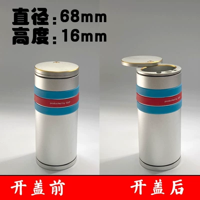 Car ashtray – Car Ashtray - small-heightened-model-68-diameter-height-160-color-strip-side-push-silver-standard