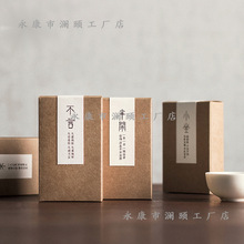 ţƤ�����ӻ�����~���b�пպмt���t��ͨ�ö����bԇ��b�Y��