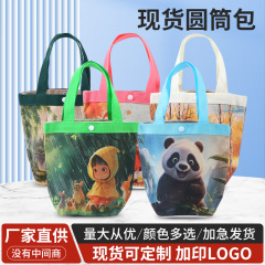 现货创意卡通圆筒包高级感印花手提袋帆布包上班空白便携便当包