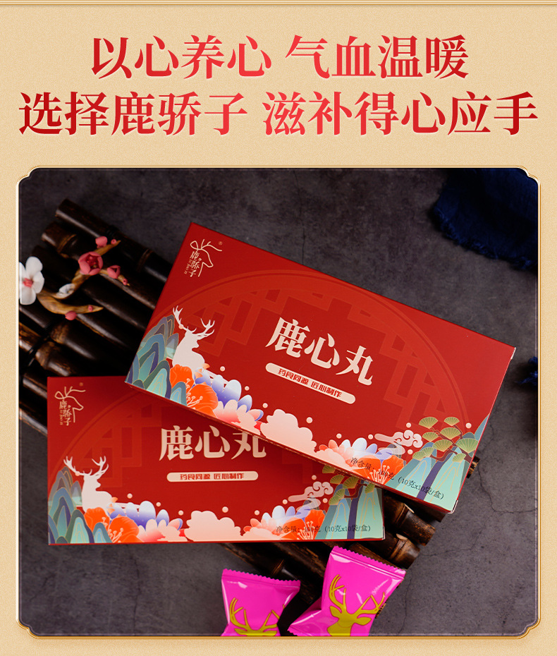 详情_05