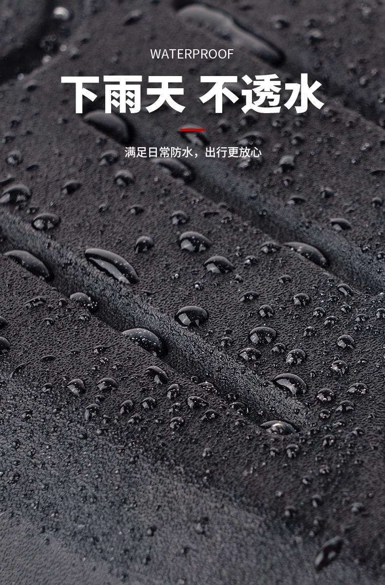 Motorcycle trunk, electric vehicle trunk universal model backrest, waterproof, non-slip, high-fit silicone cushion