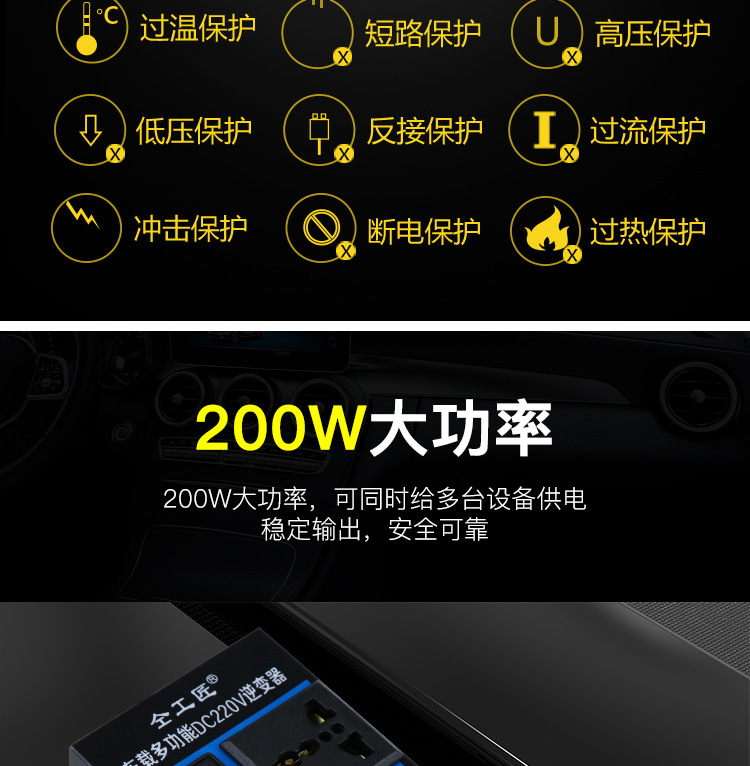 详情页_04.jpg