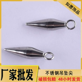 耳环;耳钉;饰品配件