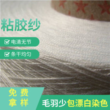 ճ�z�Ϲɼ�/���޼��ɼ�/ճ�z��ɾ�21s32s40s50s60s80s