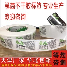 ��򲻸��z�˺����Ʋ�ɫӡˢ�~�漈�������̘˿�ͨ�N���l�δaPVC