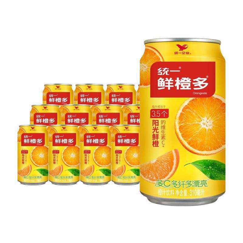 Unilever Fresh Orange 310ml*24 cans, a whole box of orange juice beverage, vitamin C, fruity drink, suitable for gatherings, New Year gifts