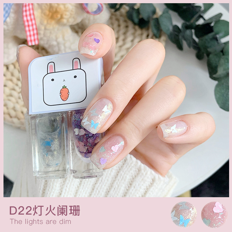 双子星可撕拉指甲油女孩水性免烤快干持久可用美甲亮油胶|undefined
