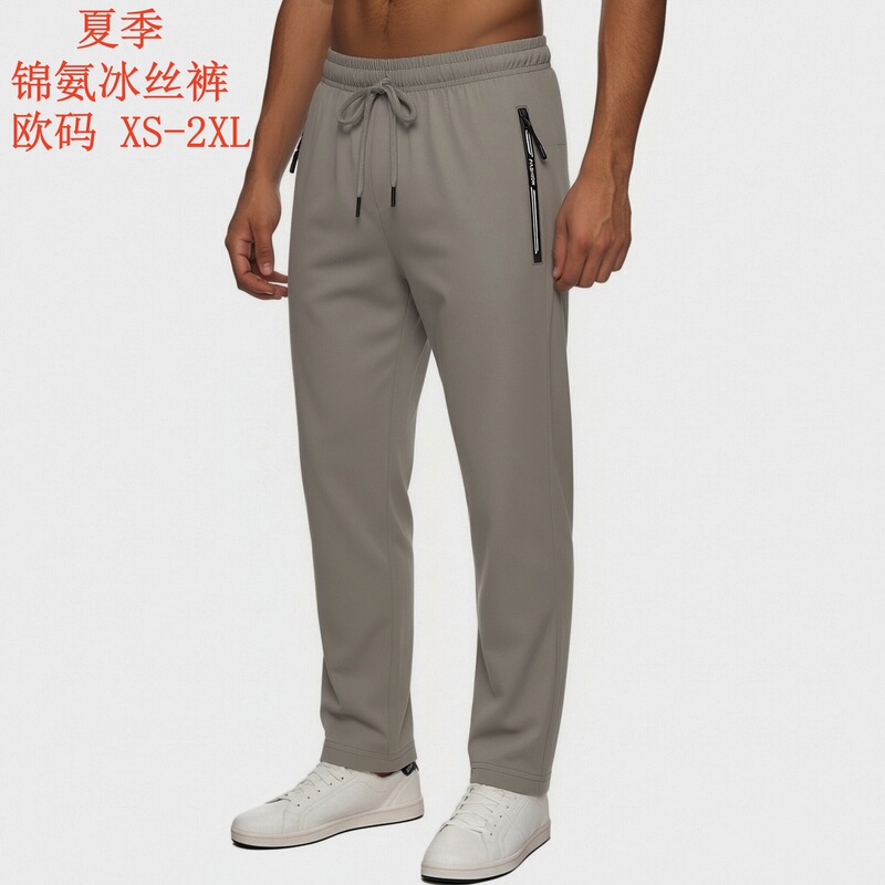 High-Quality Meikeduo European Size Ice Silk Men's Elastic Waistband Drawstring Sports Pants 3/4 Shorts Manufacturer High-Quality Meikeduo European Size Ice Silk Men's Elastic Waistband Drawstring Sports Pants 3/4 Shorts Manufacturer
