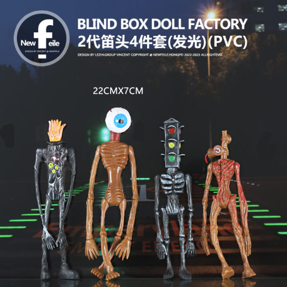 Blind Box Cross-border Figure Blind Box Trendy Animation Toy Model Flute Hair Light Night Bear Cake Baking Peripheral Decoration