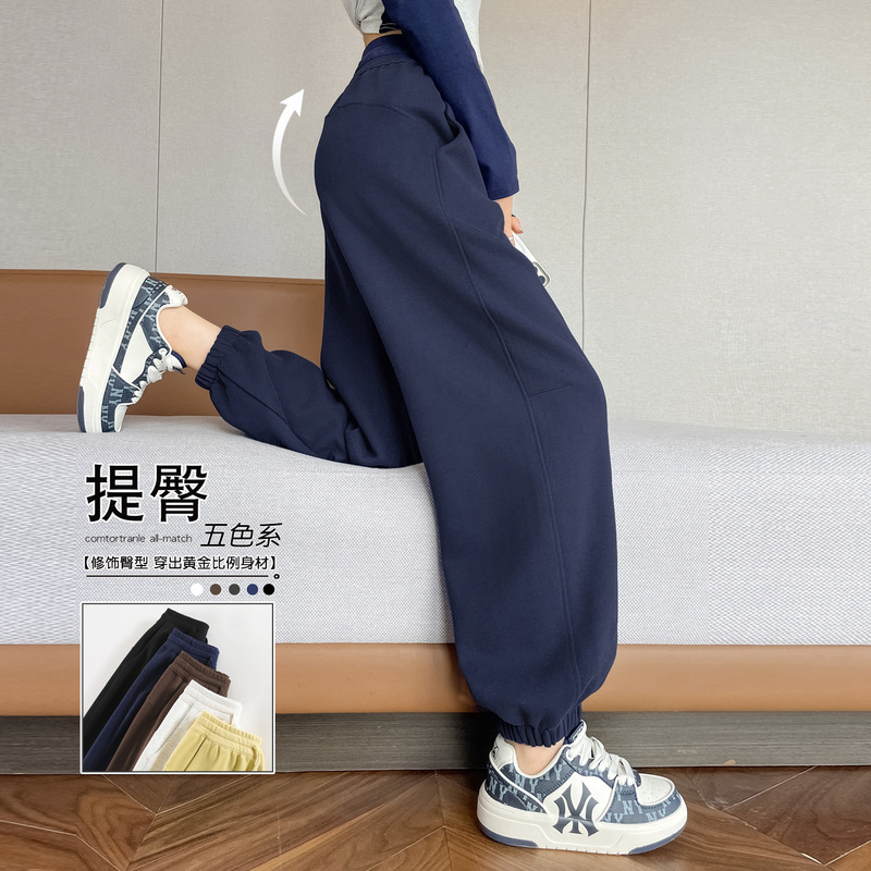 Navy Blue Women's Sweatpants Spring and Autumn Thin 2025 New Loose Jogger Slimming Casual Lantern Cropped Sweatpants