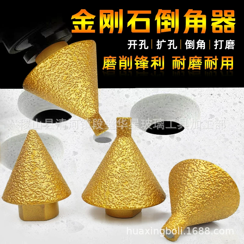 Паяный алмазный инвертор фарфоровый сверлильный сверл мраморной плитки расширитель угловой шлифовальной машины конической шлифовальной головки сверлильный открыватель