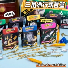 ���������ä�б�������ȼ��Ͱä�к�������ģ�Ͱڼ���̯�ſ�