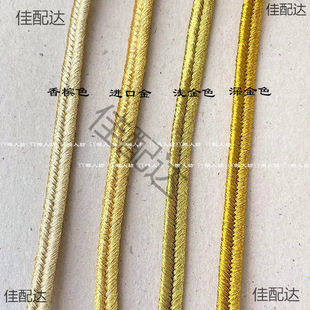 ���u5mm���yɫk�K�������ߎ� �Ʒ����b�߅�����o��1/10��