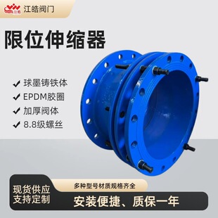 �p���m��λ��s����s����ī�T�F��s���S��ֱ�N�F؛����DN200